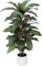 4 ft artificial dracaena plant with white planter, featuring a realistic faux yucca style design, ideal as a silk floor plant for indoor or outdoor use, perfect for home and office décor and a great housewarming gift
